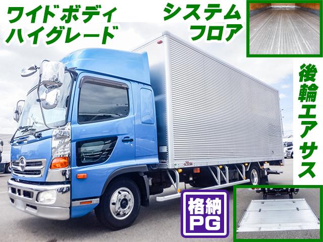 H23/10 日野 レンジャー アルミバン(箱車)・パワーゲート付 SKG-FD7JLAG