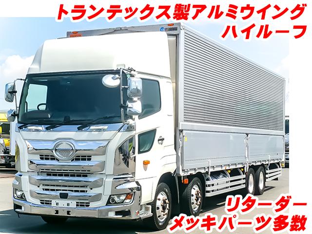 R1/6 日野 プロフィア アルミウイング 2DG-FW1AHG