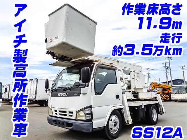 H18/2 いすゞ エルフ 高所作業車 PB-NKR81N