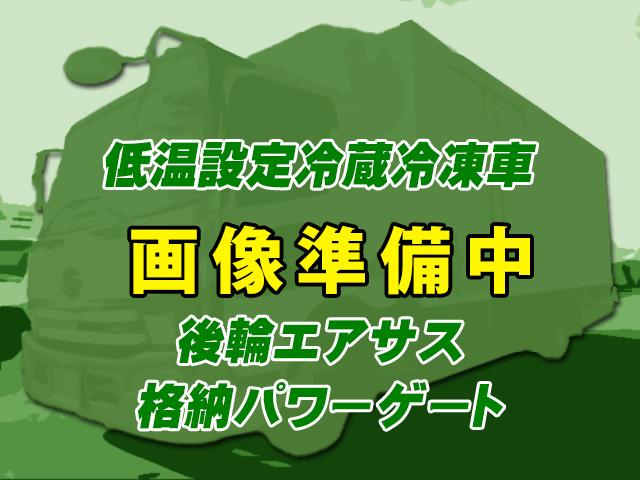 H28/8 UDトラックス コンドル 冷蔵冷凍車・パワーゲート付 TKG-MK38C