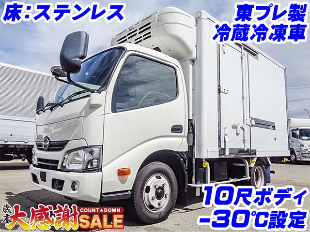 H28　日野　デュトロ　東プレ製冷蔵冷凍車　－30度設定　最大積載量2000kg　サイドスライドドア　10尺ボディ