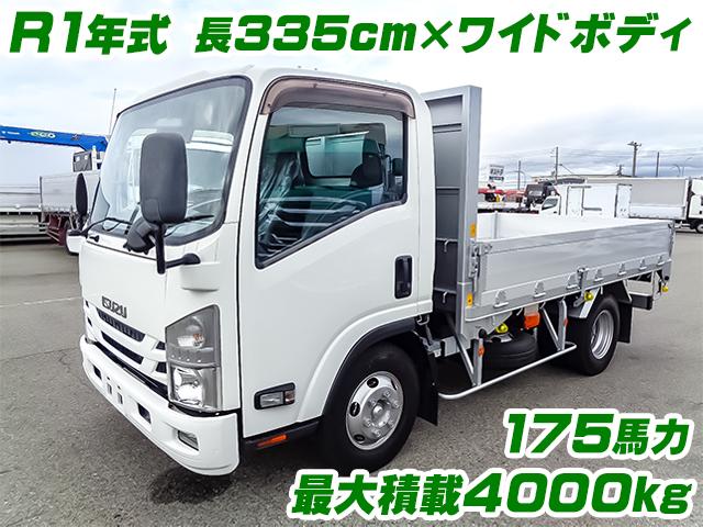 R1/5 いすゞ エルフ アルミブロック 2RG-NPR88YN