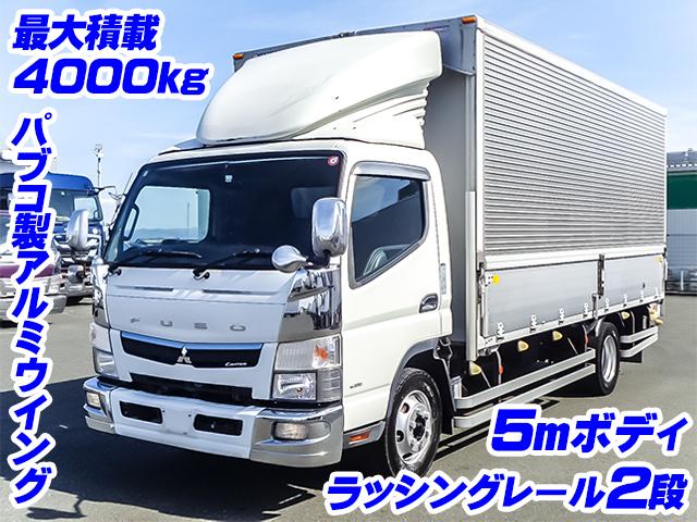 H29　三菱ふそう　キャンター　アルミウイング　5ｍボディ　最大積載4000kg