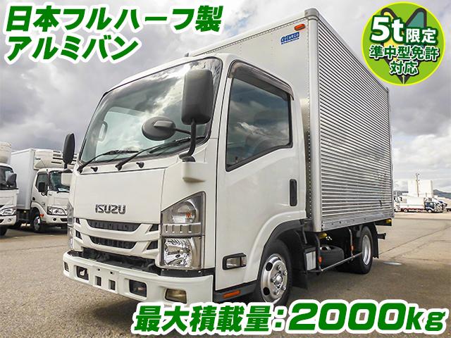H30/2 いすゞ エルフ アルミバン(箱車) TRG-NLR85AN