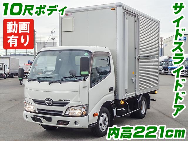 H28/8 日野 デュトロ アルミバン(箱車) TKG-XZU605M