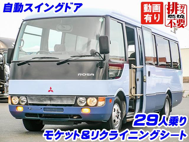 H17/5 三菱ふそう ローザ マイクロバス PA-BE64DG