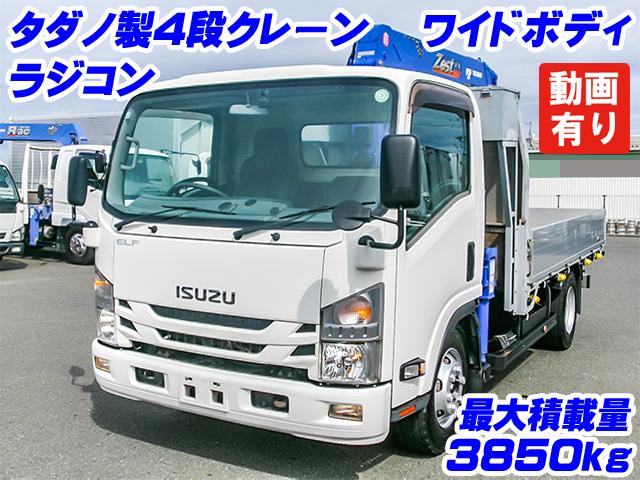 R2　いすゞ　エルフ　タダノ製4段クレーン　ZX264　ラジコン　ワイドボディ　最大積載量3850kg　フックイン