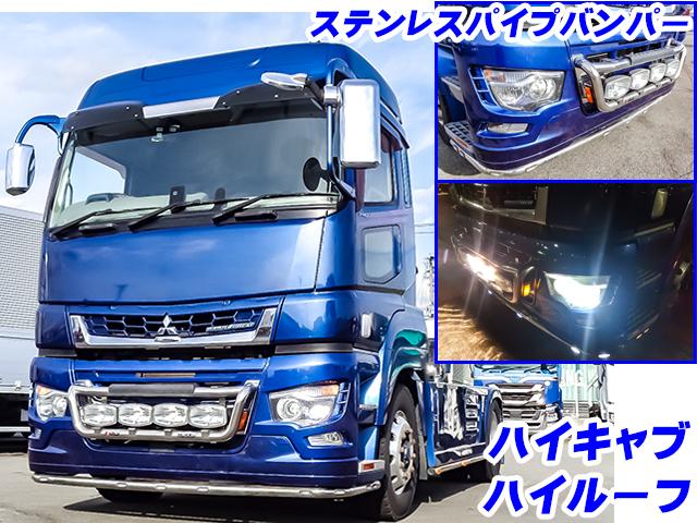 H1/11 日野 ドルフィン P-SS721AA トレーラヘッド詳細情報｜中古