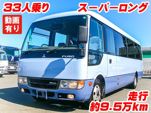 H27/10 三菱ふそう ローザ バス・マイクロバス TPG-BE640J