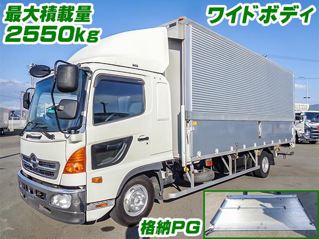 H27　日野　レンジャー　アルミウイング　ワイドボディ　最大積載量2550kg　極東開発製格納パワーゲート　ラッシングレール2段　内フック