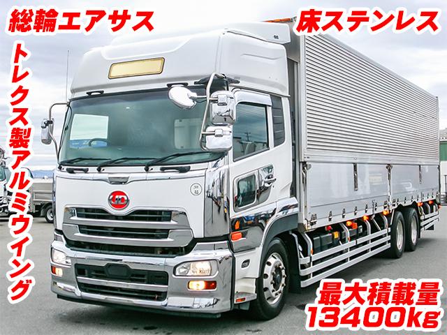 H29　UDトラックス　クオン　アルミウイング　総輪エアサス　最大積載量13400kg　門枠ステンレス　床ステンレス　ラッシング3段