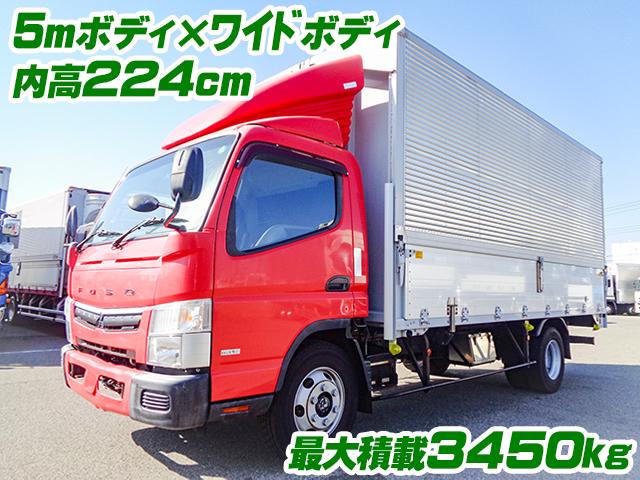 H30　三菱ふそう　キャンター　パブコ製アルミウイング　最大積載3450kg　ワイドボディ　5mボディ　