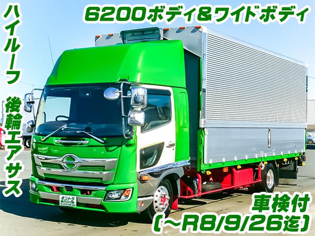 H30　日野　レンジャー　アルミウイング　6200ボディ　ワイドボディ　ハイルーフ　アルミホイール　最大積載2800kg　車検付