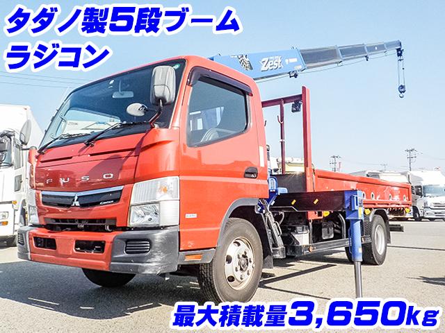 H30　三菱ふそう　キャンター　タダノ製5段(ZE295HR)　クレーン付き　ラジコン　最大積載量3,650kg　ワイドロングボデー　ロープ穴