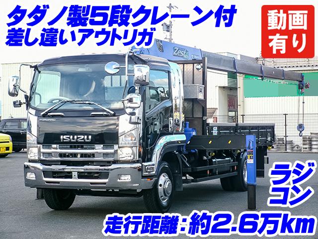 H24　いすゞ　フォワード　クレーン付　タダノ　フックイン　ラジコン　5段　メッキフロントバンパー　メッキグリル