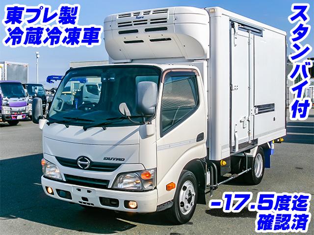 H28　日野　デュトロ　東プレ製冷蔵冷凍車　低温設定　スタンバイ付(コード欠)　ラッシングレール1段　最大積載量2000kg