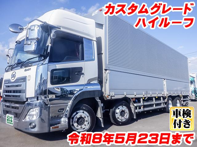 R1　UDトラックス　クオン　トレクス製アルミウイング　最大積載13,700kg　ハイルーフ　カスタムグレード　車検付(R8/5/23迄)