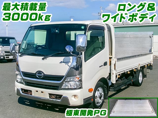 H26/11 日野 デュトロ 平ボディパワーゲート付 TKG-XZU710M