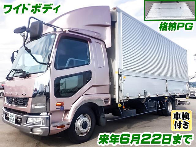 H28　三菱ふそう　ファイター　パブコ製アルミウイング　新明和製格納パワーゲート　ワイドボディ　車検付(R8/6/22迄)　ラッシング2段