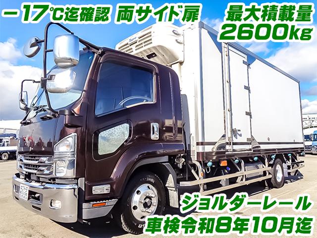 R1/10 いすゞ フォワード 冷蔵冷凍車 2PG-FRR90S2