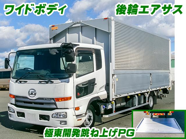 H28/5 UDトラックス コンドル アルミウイング・パワーゲート付 TKG-MK38C