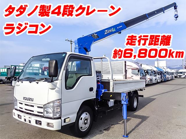 H26/3 いすゞ エルフ クレーン付 TKG-NKR85AR