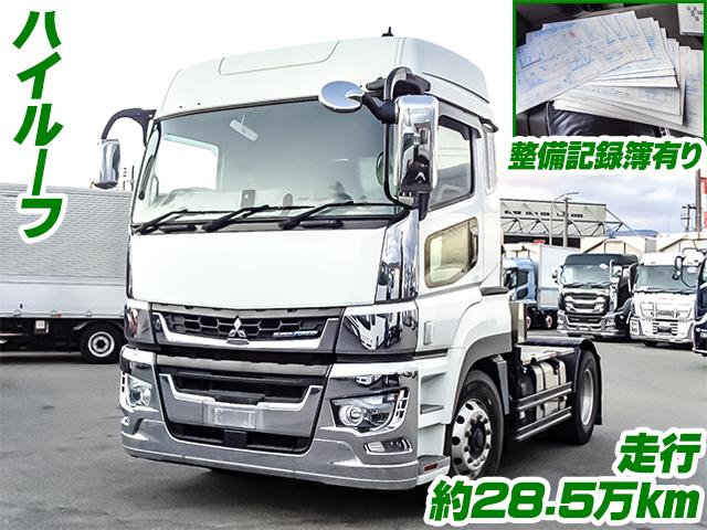 R2/1 三菱ふそう スーパーグレート トレーラーヘッド 2RG-FP74HDR