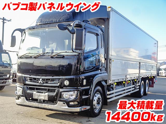 H30/9 三菱ふそう スーパーグレート パネルウイング 2PG-FU74HZ