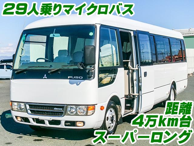 H24/8 三菱ふそう ローザ マイクロバス TPG-BE640J