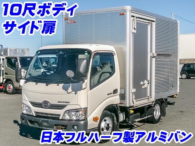 H29/9 日野 デュトロ アルミバン(箱車) TKG-XZC605M