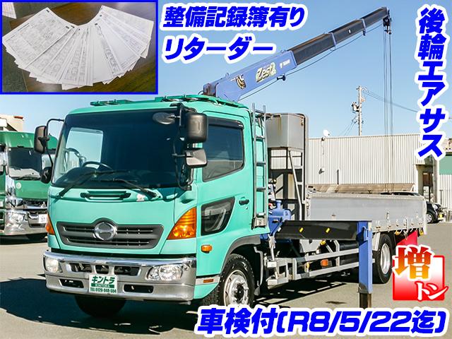 H25/5 日野 レンジャー クレーン付アルミブロック QKG-FE7JMAG