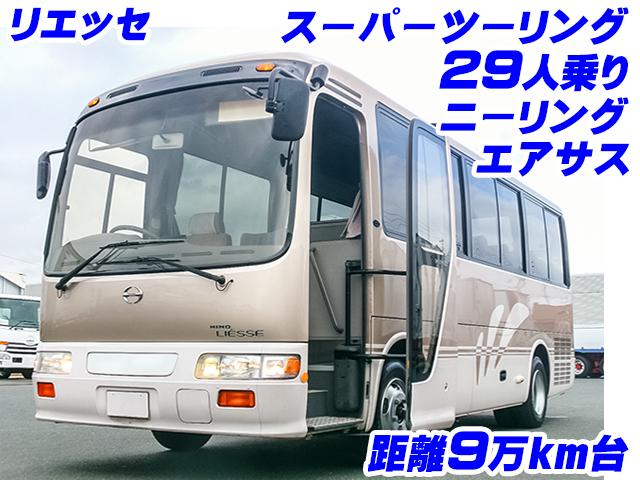 H16/1 日野 リエッセ マイクロバス KK-RX4JFEA