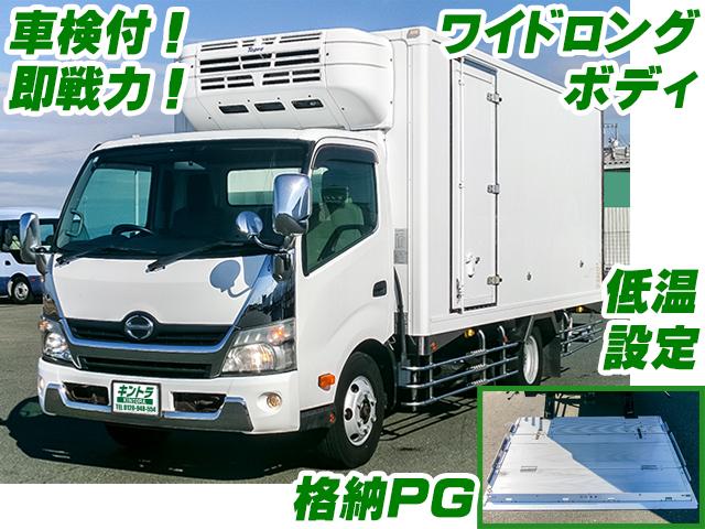 H26/2 日野 デュトロ 冷蔵冷凍車・パワーゲート付 TKG-XZU710M