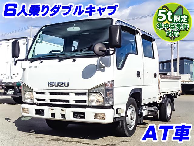 H26/1 いすゞ エルフ ダブルキャブ TKG-NHR85A
