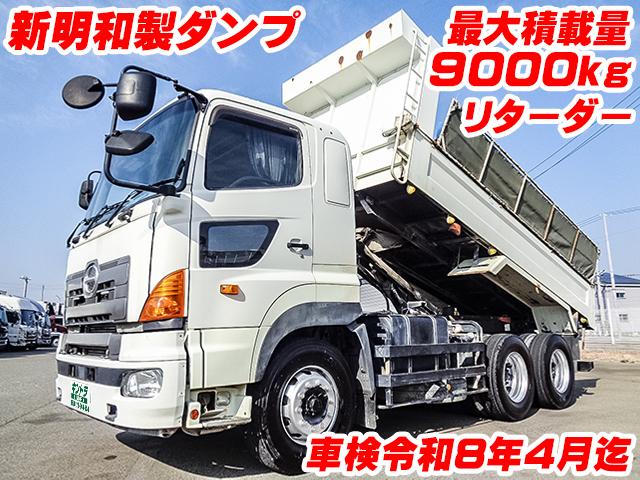 H28/12 日野 プロフィア ダンプ QKG-FS1EKDA