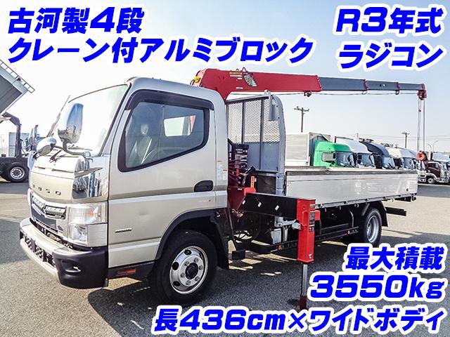 R3/2 三菱ふそう キャンター クレーン付アルミブロック 2PG-FEB90