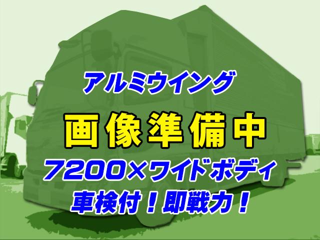 H26/3 日野 レンジャー アルミウイング TKG-FD7JPAA