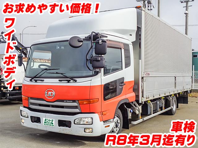 H24/3 UDトラックス コンドル アルミウイング SKG-MK38L