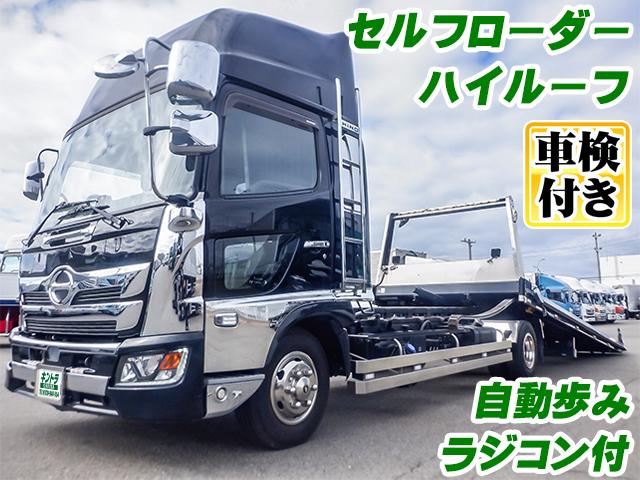 H30/4 日野 レンジャー セルフローダー 2PG-FD2ABA