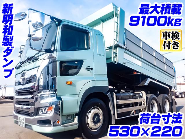 H31/3 日野 プロフィア ダンプ 2DG-FS1AGA