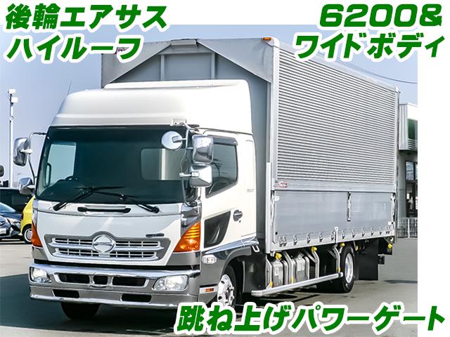 H26/5 日野 レンジャー アルミウイング・パワーゲート付 TKG-FD7JLAG