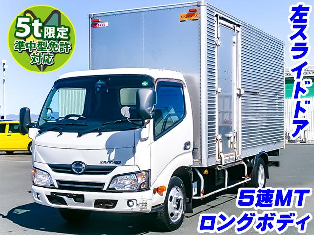 H28/12 日野 デュトロ アルミバン(箱車) TKG-XZC655M