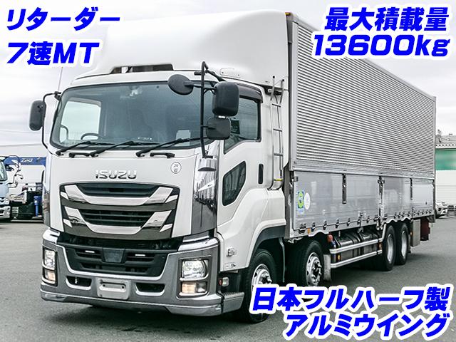 H30/2 いすゞ ギガ アルミウイング QKG-CYJ77B