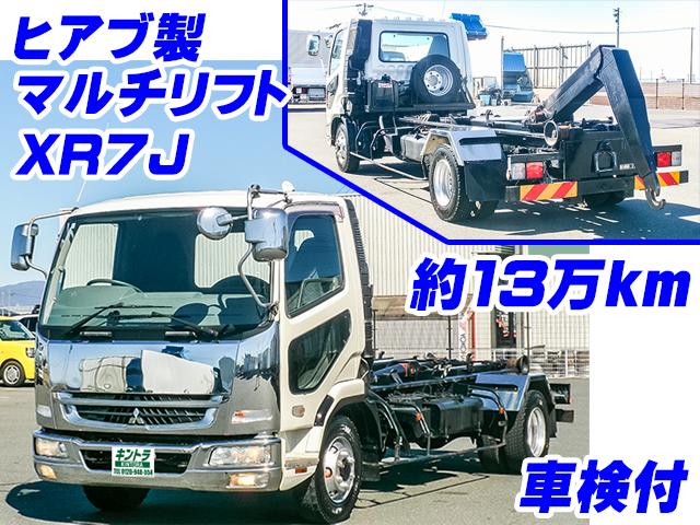 H19/6 三菱ふそう ファイター コンテナ専用車 PA-FK71F