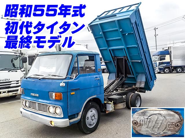 S55/9 マツダ タイタン ダンプ K-TA3H1D