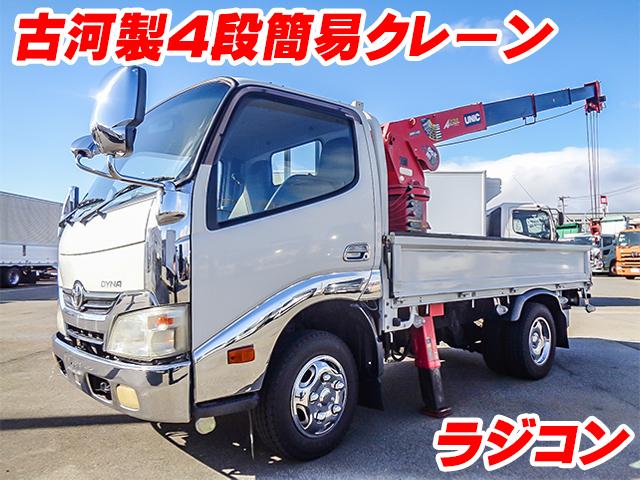 H24/5 トヨタ ダイナ 簡易クレーン付 TKG-XZU605