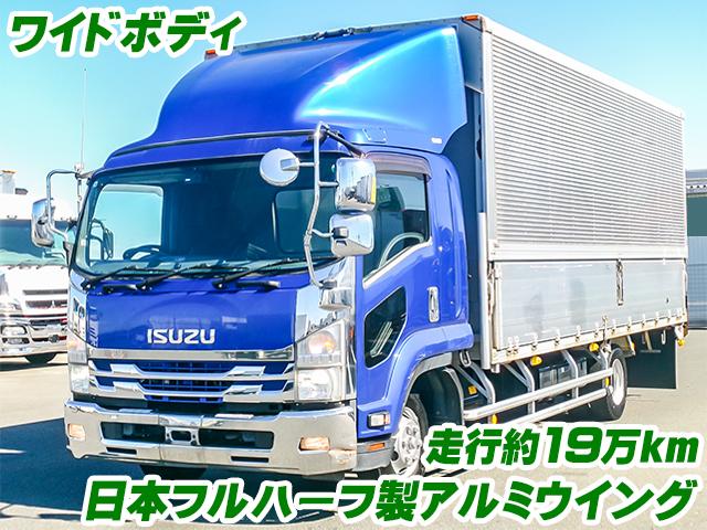 H27/10 いすゞ フォワード アルミウイング TKG-FRR90S2