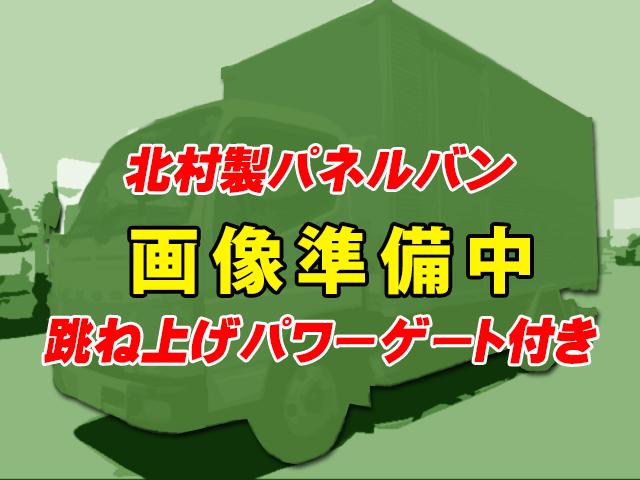 H31/2 三菱ふそう キャンター アルミバン(箱車)・パワーゲート付 TPG-FEA50