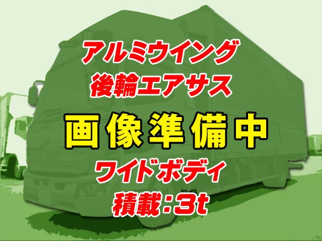 H30/5 日野 レンジャー アルミウイング TKG-FD9JLAG