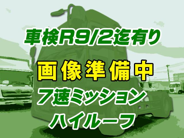 H31/1 いすゞ ギガ トレーラーヘッド 2KG-EXD52CD
